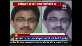 Hate Crimes Against Indians In US