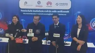 ทิพยประกันภัยยกระดับ Core Insurance System