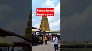 Chamundeshwari Temple Mysore || Chamundeshwari Temple || Chamundeshwari Temple Mysore Road