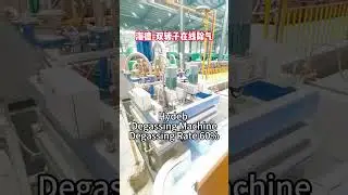 Molten Aluminium Degassing Machine #aluminum degassing