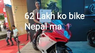 NADA Auto Show 2019 & the most expensive bike in Nepal is revealed
