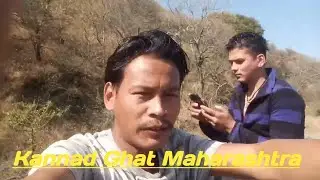 kannad Ghat Maharashtra// 30 January 2022