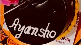 রবিবার মনেই ছুটির আড্ডা