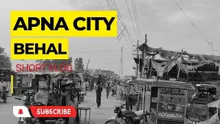 Behal city || apna city behal short vlog || new vlog