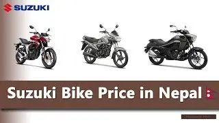 Suzuki Bike Price in Nepal