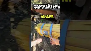 Ох уж эта халява&hellip; | Pop news!
