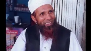 In the Loving Memory of Hz Shaykh Sufi Mohammed Aslam sb (1950-2013) rehmat'ullah alaiyhi