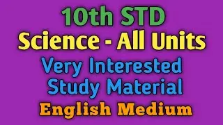 10th STD Science Book Back One marks ( All Units )