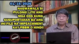NAGWAWALA SI PULONG!