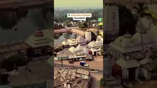 Must visit temple in Nayagarh odisha #youtubeshorts #shorts