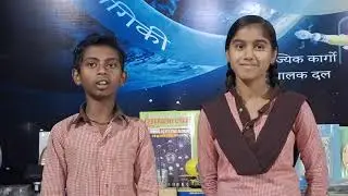 Solar Dryer &ndash; School Project | Vikshit Bharat Buildathon 2025