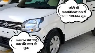 //Finally , Change our Car Side Mirror Lxi to Vxi Full Details Video//By @Drcarreviews