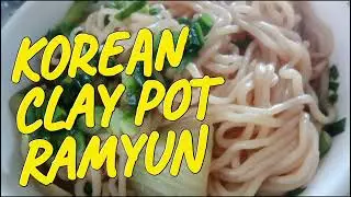👉🔥Korean Clay pot ramyun #food #cooking #ramyon 