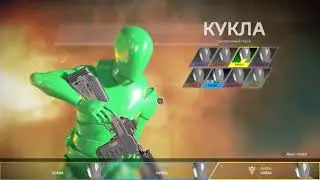 [PS4] grand soiree | званый вечер | 270120