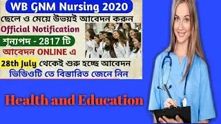 GNM NURSING ADMISSION 2020-2023