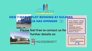 NEW 7 MARLA PLOT BOOKING AT GULBERG RESIDENCIA HAS OPENNED