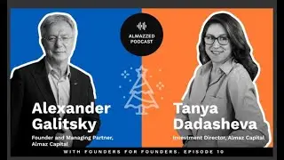 Holiday retro episode with Alexander Galitsky and Tanya Dadasheva