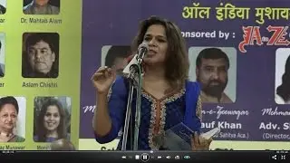 Monika Singh  Latest  Aslam Chishti ACFC Pune Mushaira 2016 ( Jashn e Rahat Indori )