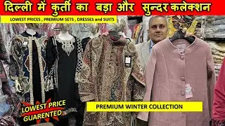 Wedding and Winter Kurti Collection | Ladies Kurtis, Velvet suits , Woolen Suit , Pathani Suit Kurti