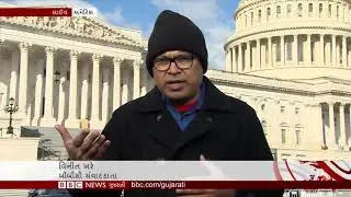 Nov 2 - US Elections - Live from Capitol Hill