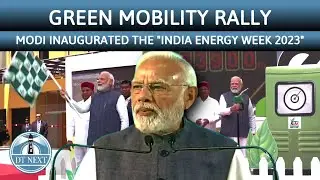 Modi flags off Green Mobility Rally | Dt Next