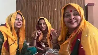 Peehar se sun lo chaar cheej mat le aiyo /बहनो अपने पीहर से #gurjarilokgeet #hariyanvilokgeet #लोक