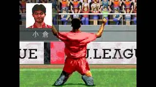 J-League Soccer V-Shoot [vshoot] (Arcade). J-League Cup. Overall goal difference: 12.