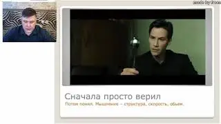Антон Долженко