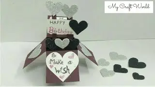 Explosion pop up box for birthday 🎁/ Handmade card for birthday / Greeting card ideas for birthday 🎀