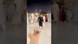 Kaabay ka sukoon #youtubeshorts #baby #trending #trendingshorts #kaaba #candy #babyshorts