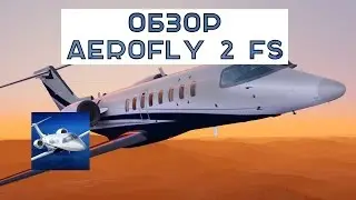 Обзор Aerofly 2 Flight Simulator для iOS/Android