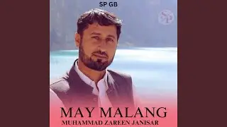 May Malang