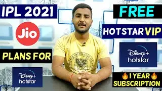 Ipl free mai kaise dekhe 2021 jio || jio ipl recharge plan 2021 || jio hotstar vip subscription