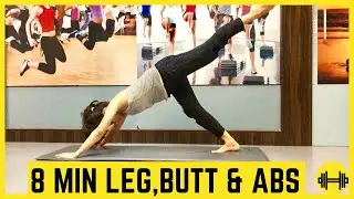 8 MIN Leg, butt & abs exercises