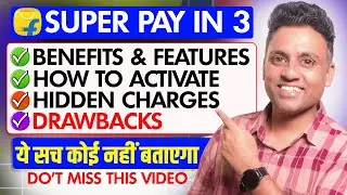 Flipkart SuperPay In 3 Review | Flipkart New Pay Later | Super Pay Later Flipkart | Super Money Pay