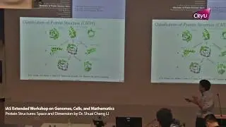 20180730-1 - IAS Extended Workshop by Dr. Shuai Cheng LI