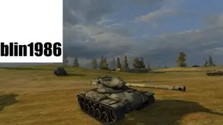T69 - Барабанный затащун