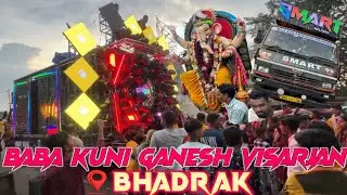 Dj Smart Music New Setup Bhadrak Baba Kuni Ganesh Puja Bhasani 2025 Road Show By Gopal Das