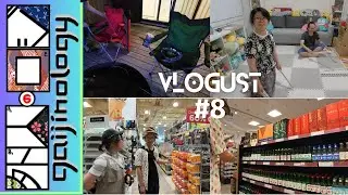 *New Kitchen Gadgets & Bike Breakdown! 🚲📦| Gaijin Vlogust (#8)