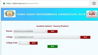 TNEA 2018 live vancany position | tamizlan tech