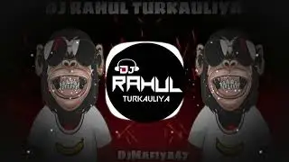 Breathless Style Hvy Trance Boom Bass Roadshow Competition #remix #djcompetition #musiccompetition 