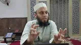 شرح أصول السنة لأحمد بن حنبل - المجلس الثامن