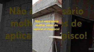 #como chapisco do jeito correto #dicas #arquitetura #pedreiro #casa #constru&ccedil;&atilde;o #obra #chapisco
