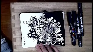 Zentangle Art: A Full Page Simple Botanical Doodle Shape #3