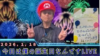 お誕生日LIVE