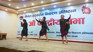 Newari mix dance by Creative women || 31st AGM Nepal Heart Foundation