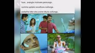 Beast Vijay 65 first look troll - Fully enjoyment - Soona Paana 007