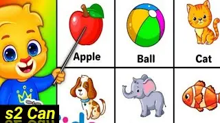 Nursari ABC Kids Education in English।