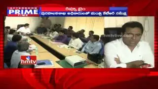 Minister KTR Speaks to Media over Hyderabad Development | MAUD Review Meet | HMTV