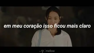 Seungmin (Stray Kids) - Here Always [tradu&ccedil;&atilde;o pt/br] | Hometown Cha-Cha-Cha OST Pt. 7